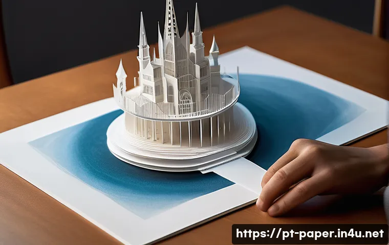 종이공예 전문가가 되는 법 관련 이미지 1