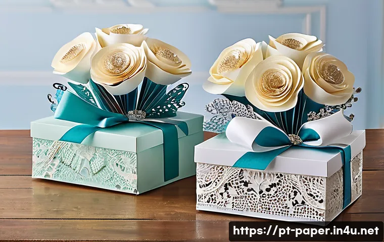 종이공예 팁과 트릭 관련 이미지 2