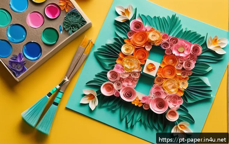 종이공예 아티스트 경력 관련 이미지 1