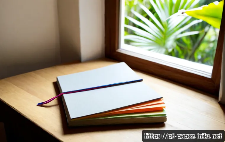 종이로 만드는 수첩 관련 이미지 1